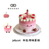 粉色樱桃jellycat 商品缩略图0
