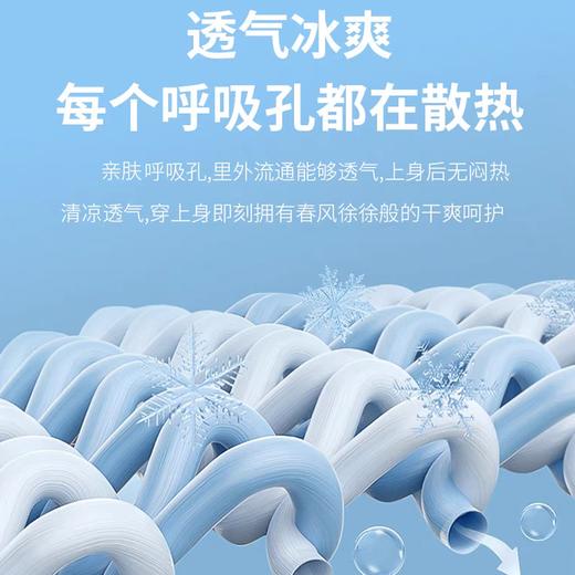 疯抢中！！【金莱克·男士速干运动套装】凉感POLO衫短袖+冰感速干长裤 透气吸汗 舒适轻盈 运动更佳 商品图11