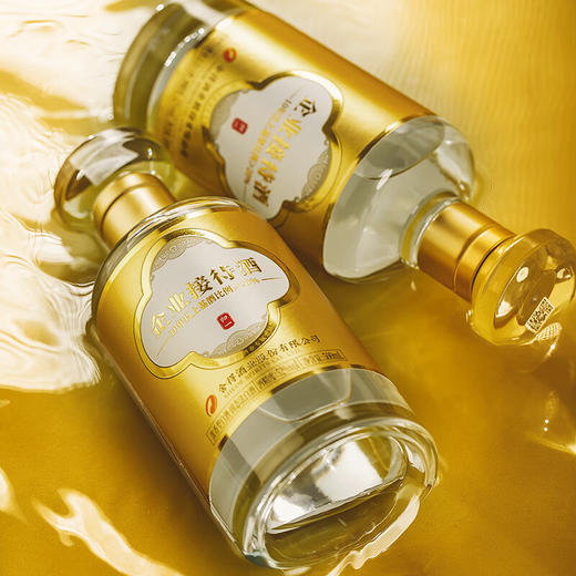 【特级酒体】2022年  舍得 归一（金标） 企业接待酒 浓香型 52度 500ml 商品图3