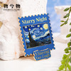 艺术梵高星空冰箱贴立牌金属复古高级感个性文创创意礼物生日 商品缩略图0