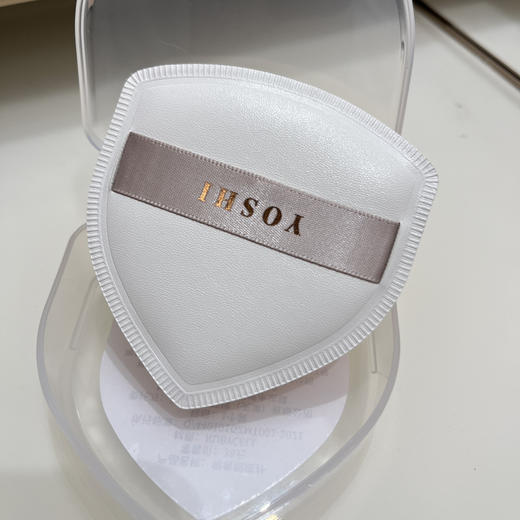 YOSHI宥希粉底扑1个装 商品图0