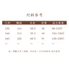 【抖音专属】新中式衬衣（25710283-云放） 商品缩略图5