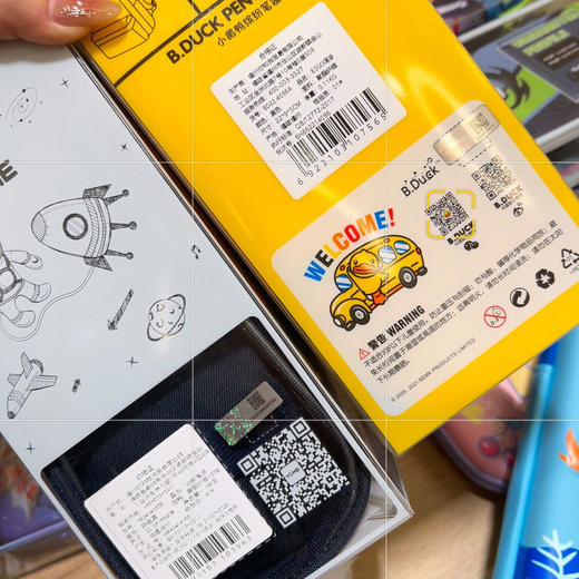 ⁶ 清仓文具盒盲盒【香港YOME多层立体笔袋】随机发不挑花色多隔层收纳 拉链顺滑 SS06-QTT-LWKJ 商品图2