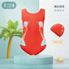 i-baby儿童时尚泳衣套装 商品缩略图5