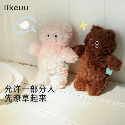 likeuu潦草小熊包包钥匙挂件 商品图0