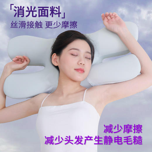 【专享】笙观相沐记忆棉枕头 慢回弹记忆棉 颈椎支撑 触感舒适 享受自然好睡眠 商品图8