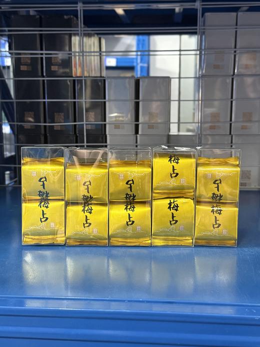 钜惠福利大放送 商品图3