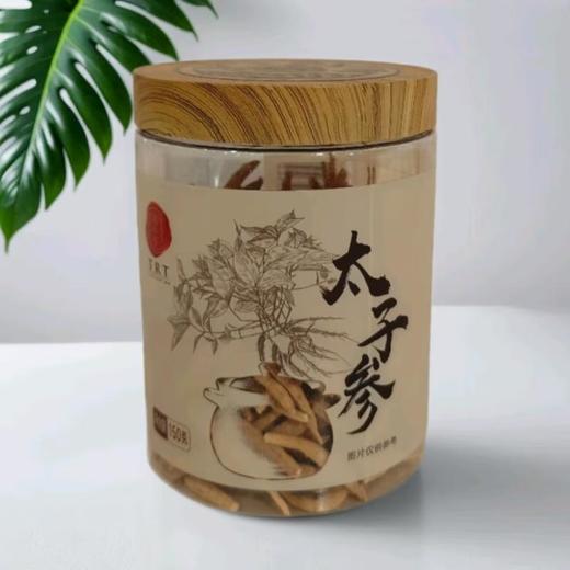 同仁堂 太子参 150g/罐 商品图0