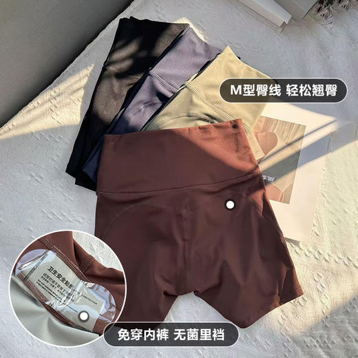 beemen免穿内裤{自带内裤} 运动短裤  高腰收腹  m臀线提臀 背后大口袋（可放置手机）跑步健身瑜伽热辣短裤 商品图2