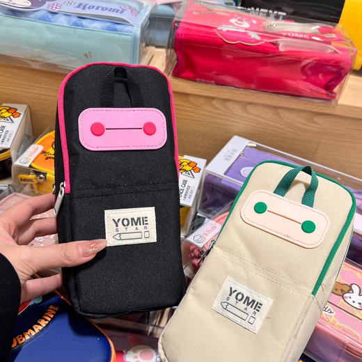 ⁶ 清仓文具盒盲盒【香港YOME多层立体笔袋】随机发不挑花色多隔层收纳 拉链顺滑 SS06-QTT-LWKJ 商品图1
