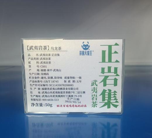 钜惠福利大放送 商品图5