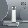 膳魔师Tritan塑料水杯夏季大容量拎拎杯男女运动户外便携随行杯子-YHD 商品缩略图8