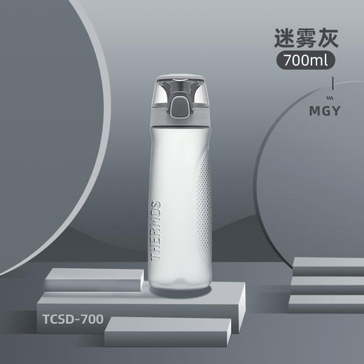 膳魔师Tritan塑料水杯夏季大容量拎拎杯男女运动户外便携随行杯子-YHD 商品图8