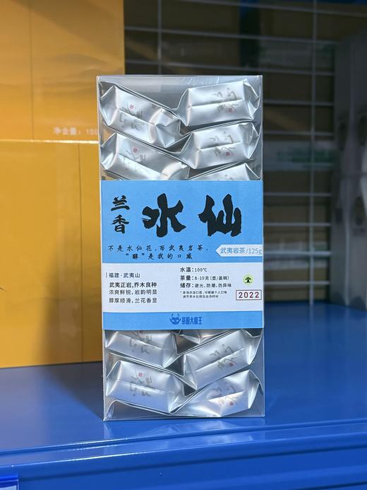 钜惠福利大放送 商品图4