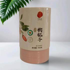 同仁堂 有机枸杞子 150g/罐