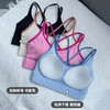 Beemen一体式固定防震文胸 中高强度运动内衣美背瑜伽背心 跑步健身瑜伽服 透气速干 商品缩略图2