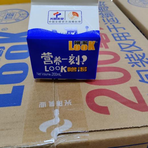光明酸奶半箱（18瓶+3瓶） 商品图3