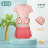 i-baby儿童时尚泳衣套装 商品缩略图4