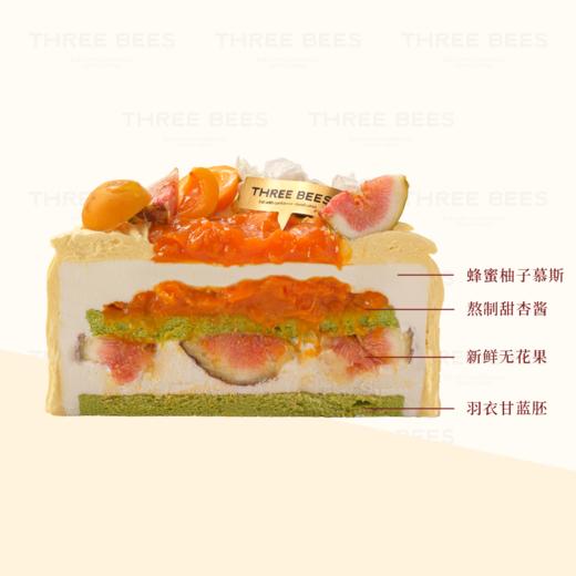 蜂蜜杏语慕斯蛋糕 商品图1