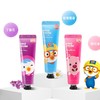 【2支装】Pororo啵乐乐 韩国进口儿童护手霜宝宝保湿润肤手霜  紫罗兰香/春黄菊香 30g/支 商品缩略图0