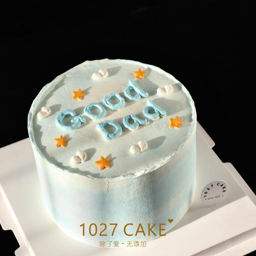 1027CAKE |  good dad  爸爸 商品图0