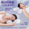 【专享】笙观相沐记忆棉枕头 慢回弹记忆棉 颈椎支撑 触感舒适 享受自然好睡眠 商品缩略图7