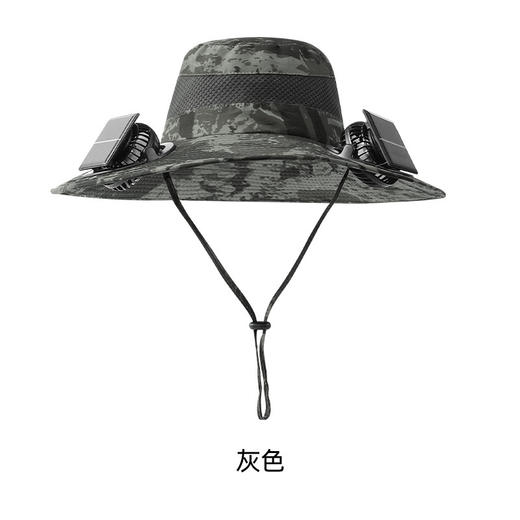 抢购中~【出口欧洲，太阳能锂电池风扇帽子】钓鱼，户外登山，露营，下地干活，帽带风扇的遮阳帽 商品图5