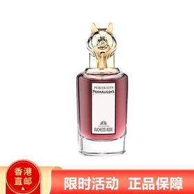 【被人按头安利！香妃必入】英国PENHALIGON'S 潘海利根兽首系列香水75ml EDP 狐狸&麋鹿&猎犬&山羊&孔雀  蕞具收藏价值！