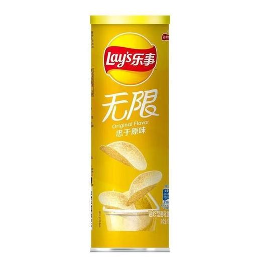 乐事无限 原味90g/桶（B7-01-05） 商品图0