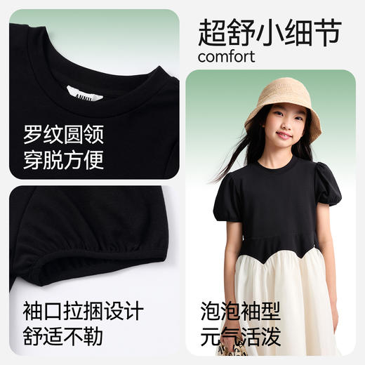 女童拼接活力连衣裙夏季新款安奈儿童装EG523114 商品图4