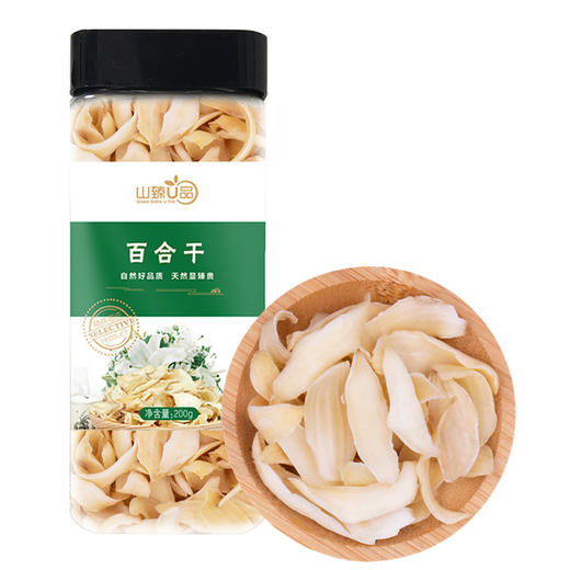 山臻U品百合干200g 商品图0