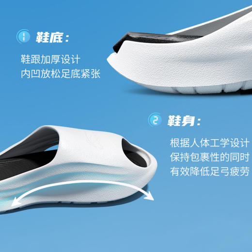 李宁男款沙滩拖鞋 商品图6