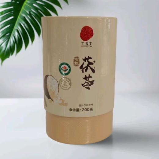 同仁堂 有机茯苓 200g/罐 商品图0