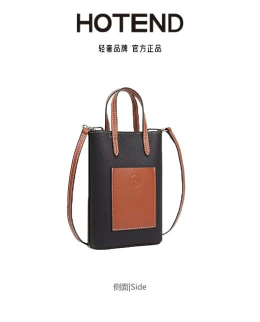 美国Hotend 轻奢时尚百搭牛皮薯条包 约12*4.5*18cm（米白色/黑色） 商品图2
