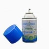 【JL】茉莉味香薰喷雾剂 1箱 商品缩略图2
