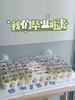 「大切块」大尺寸   纸杯拼接    杯子蛋糕   纸杯个数可选 商品缩略图2