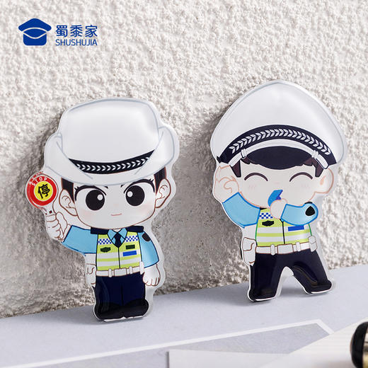 【小J察冰箱贴】创意日用磁吸贴蜀黍元素冰箱贴礼盒装 商品图8