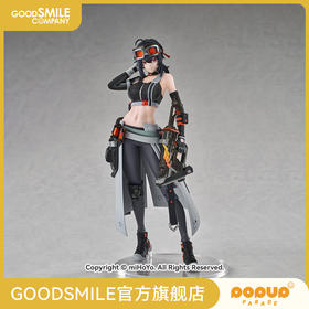 【GSC补款】POP UP PARADE SP 格莉丝·霍华德 绝区零