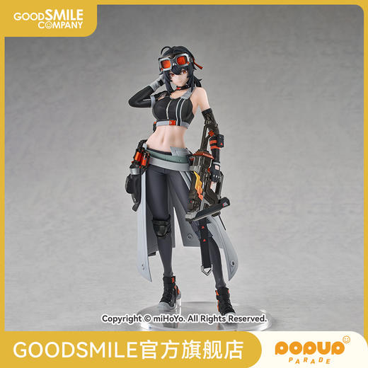 【GSC补款】POP UP PARADE SP 格莉丝·霍华德 绝区零 商品图0