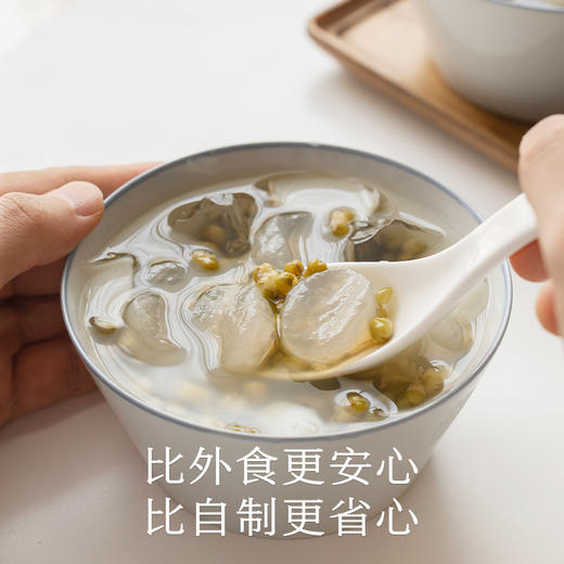 南食召 本真阿达子 商品图1
