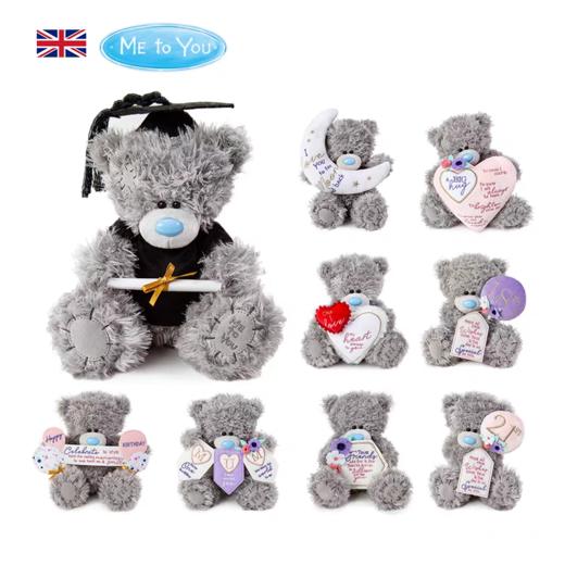 Me to you系列 商品图9