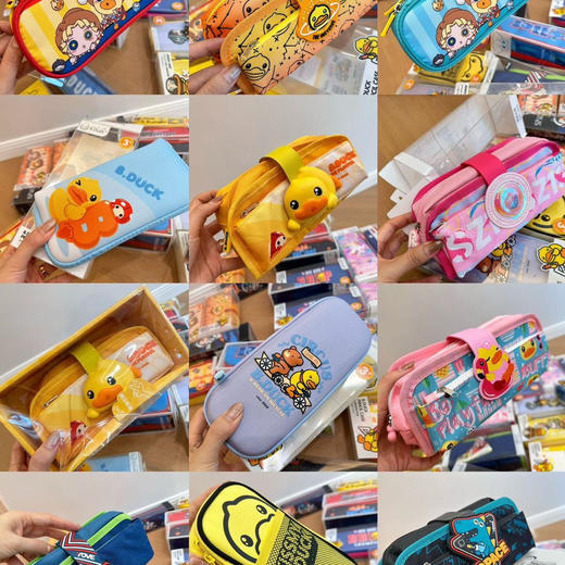 ⁶ 清仓文具盒盲盒【香港YOME多层立体笔袋】随机发不挑花色多隔层收纳 拉链顺滑 SS06-QTT-LWKJ 商品图7