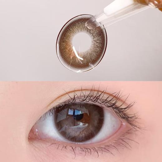 Toast Nomi 半年抛 炭烤乌龙 / 桥本奈奈（咖棕14.2-14.5mm 最高 800度） 商品图0