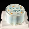 1027CAKE |  good dad  爸爸 商品缩略图1
