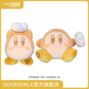【GSC现货】星之卡比 毛绒玩具 -拿着棉花糖的瓦豆鲁迪 B/C- 商品缩略图0