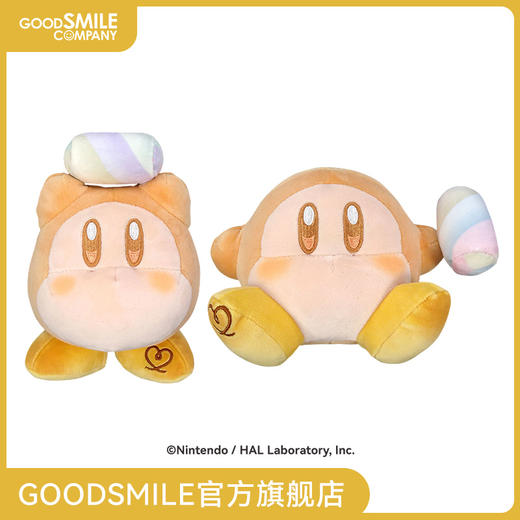 【GSC现货】星之卡比 毛绒玩具 -拿着棉花糖的瓦豆鲁迪 B/C- 商品图0