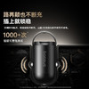 倍思 PrimeTrip VP2 车载充电器 45W 商品缩略图6