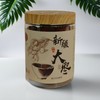 同仁堂 新疆大枣 150g/罐 商品缩略图0
