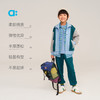 【秋Vol.1】allblu幼岚【弹弹棉棒球服】儿童外套25秋新款男童女童挺括ZY 商品缩略图2