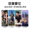 疯抢中！！【金莱克·男士速干运动套装】凉感POLO衫短袖+冰感速干长裤 透气吸汗 舒适轻盈 运动更佳 商品缩略图12